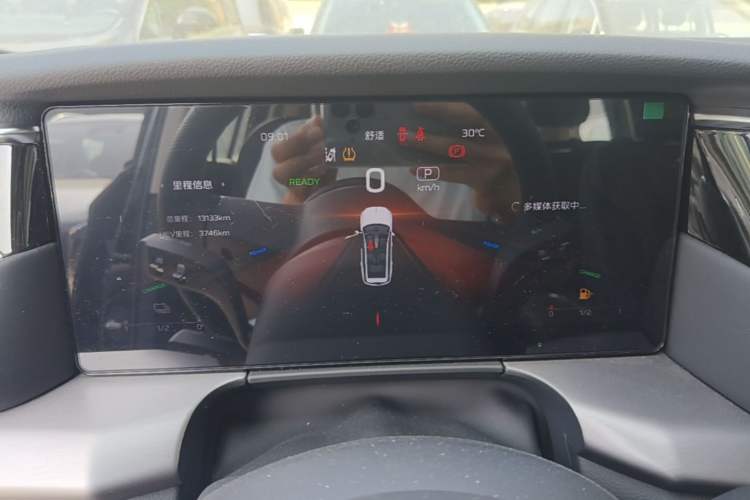 Used Hongqi HS7 PHEV 2024 2.0T PHEV Four-Wheel Drive Flagship Edition 6 Seats Instrument Cluster