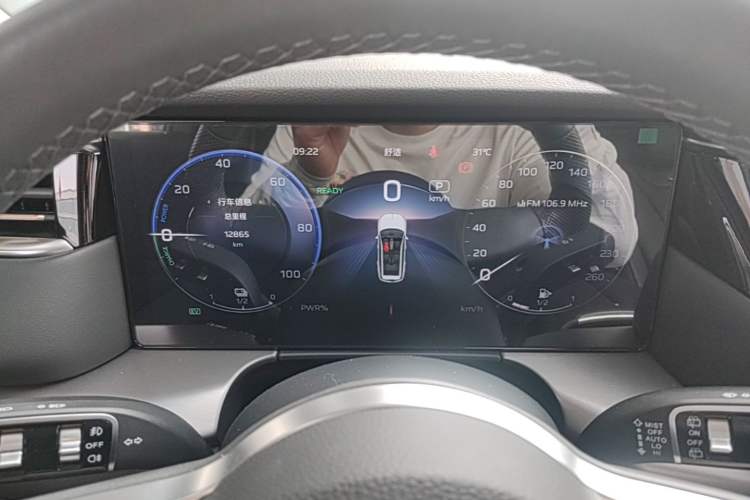 Used Hongqi HS7 PHEV 2024 2.0T PHEV Four-Wheel Drive Flagship Edition 6 Seats Instrument Cluster