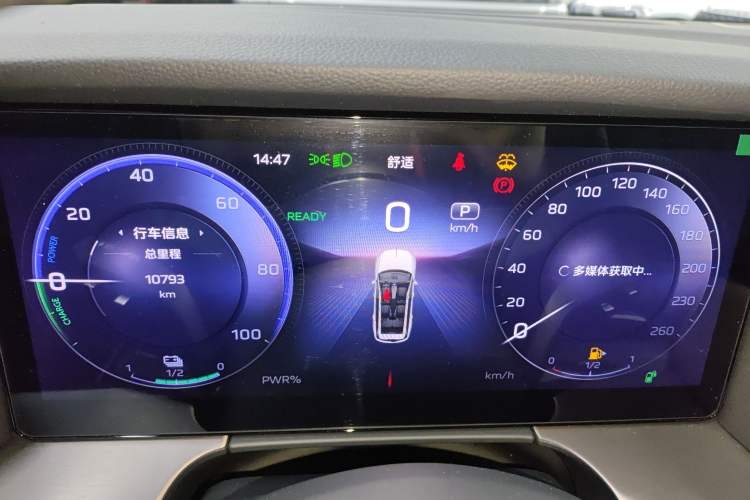 Used Hongqi HS7 PHEV 2024 2.0T PHEV Four-Wheel Drive Flagship Edition 6 Seats Instrument Cluster