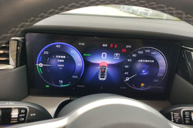 Used Hongqi HS7 PHEV 2024 2.0T PHEV Four-Wheel Drive Flagship Edition 6 Seats Instrument Cluster