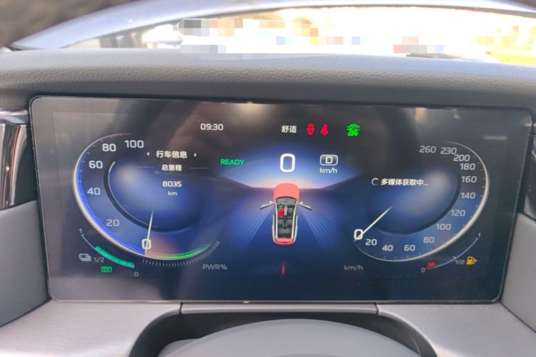 Used Hongqi HS7 PHEV 2024 2.0T PHEV Four-Wheel Drive Flagship Edition 6 Seats Instrument Cluster