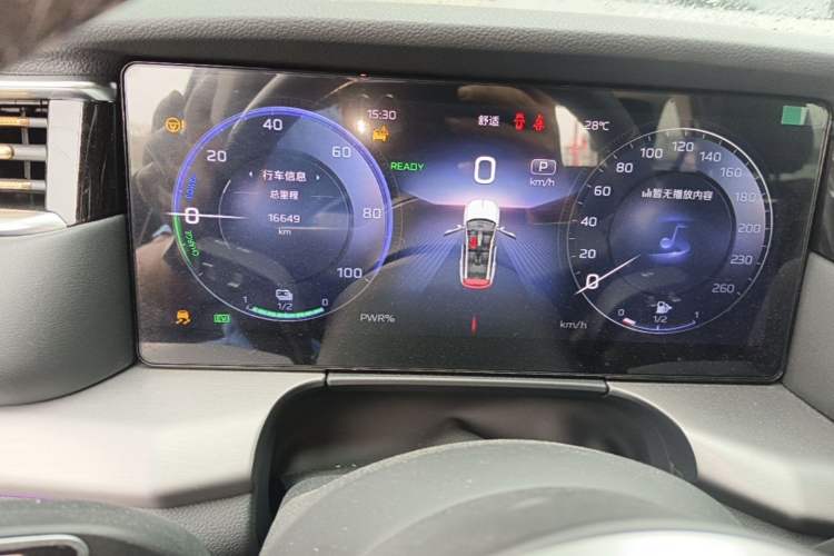 Used Hongqi HS7 PHEV 2024 2.0T PHEV Four-Wheel Drive Flagship Edition 6 Seats Instrument Cluster