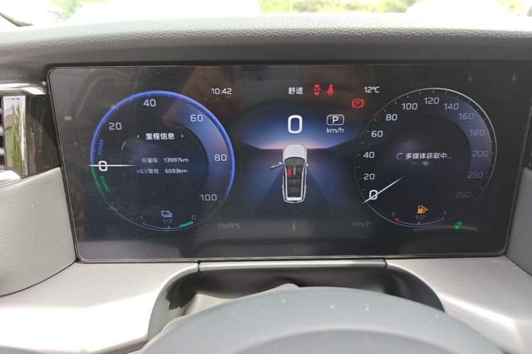 Used Hongqi HS7 PHEV 2024 2.0T PHEV Four-Wheel Drive Flagship Edition 7 Seats Instrument Cluster