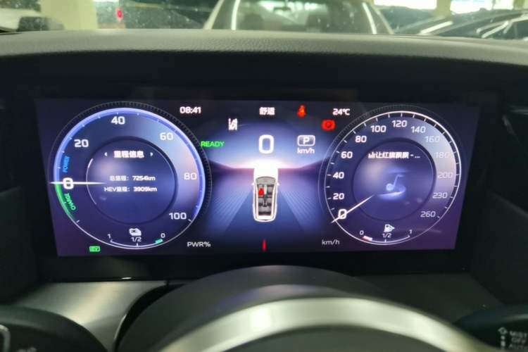 Used Hongqi HS7 PHEV 2024 2.0T PHEV Four-Wheel Drive Flagship Edition 6 Seats Instrument Cluster
