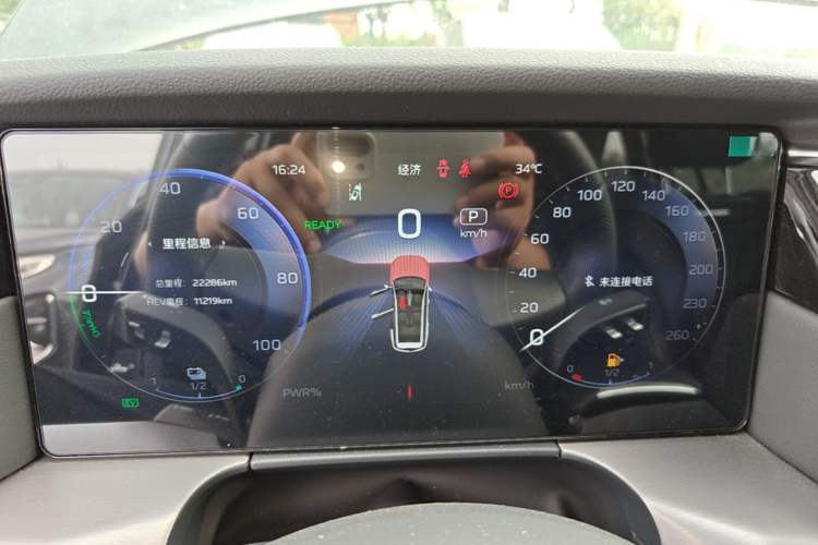 Used Hongqi HS7 PHEV 2024 2.0T PHEV Four-Wheel Drive Flagship Edition 6 Seats Instrument Cluster