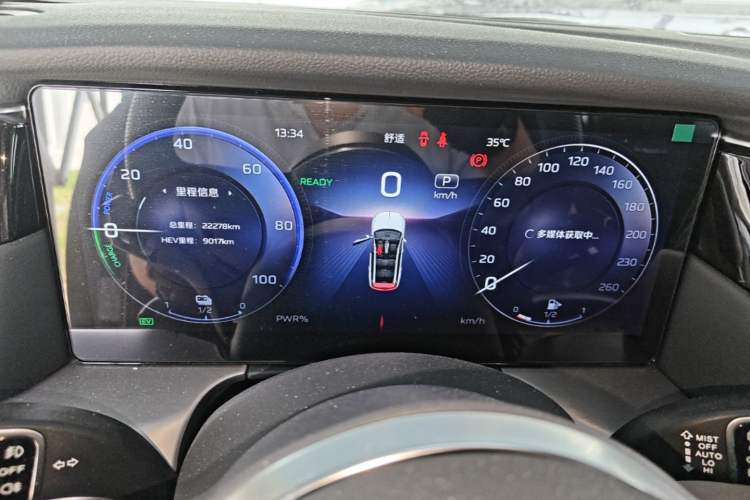 Used Hongqi HS7 PHEV 2024 2.0T PHEV Four-Wheel Drive Flagship Edition 7 Seats Instrument Cluster