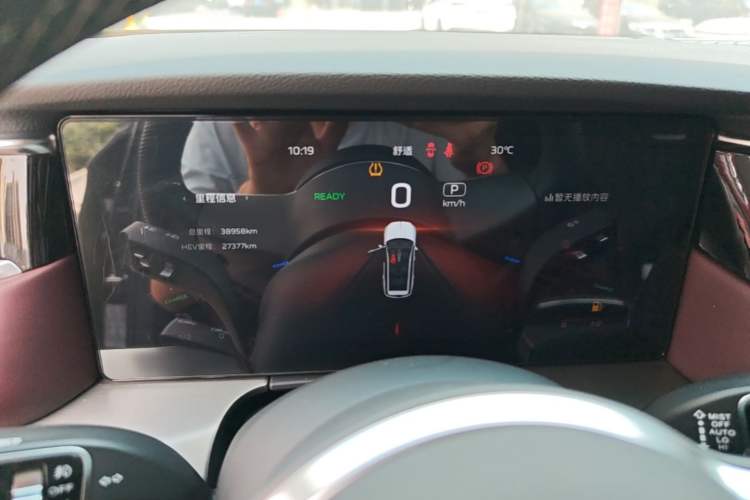 Used Hongqi HS7 PHEV 2024 2.0T PHEV Four-Wheel Drive Flagship Edition 6 Seats Instrument Cluster