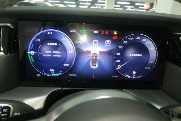 Used Hongqi HS7 PHEV 2024 2.0T PHEV Four-Wheel Drive Flagship Edition 6 Seats Instrument Cluster
