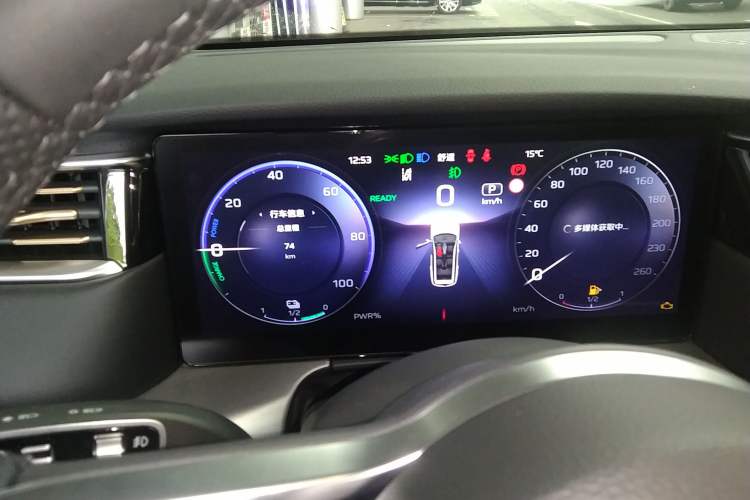 Used Hongqi HS7 PHEV 2024 2.0T PHEV Four-Wheel Drive Flagship Edition 6 Seats Instrument Cluster