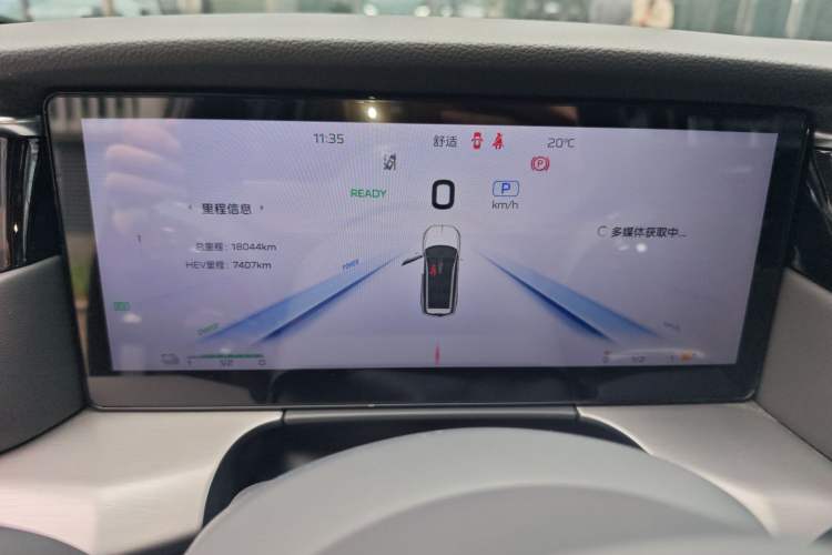 Used Hongqi HS7 PHEV 2024 2.0T PHEV Four-Wheel Drive Flagship Edition 6 Seats Instrument Cluster