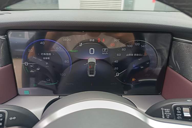 Used Hongqi HS7 PHEV 2024 2.0T PHEV Four-Wheel Drive Flagship Edition 7 Seats Instrument Cluster