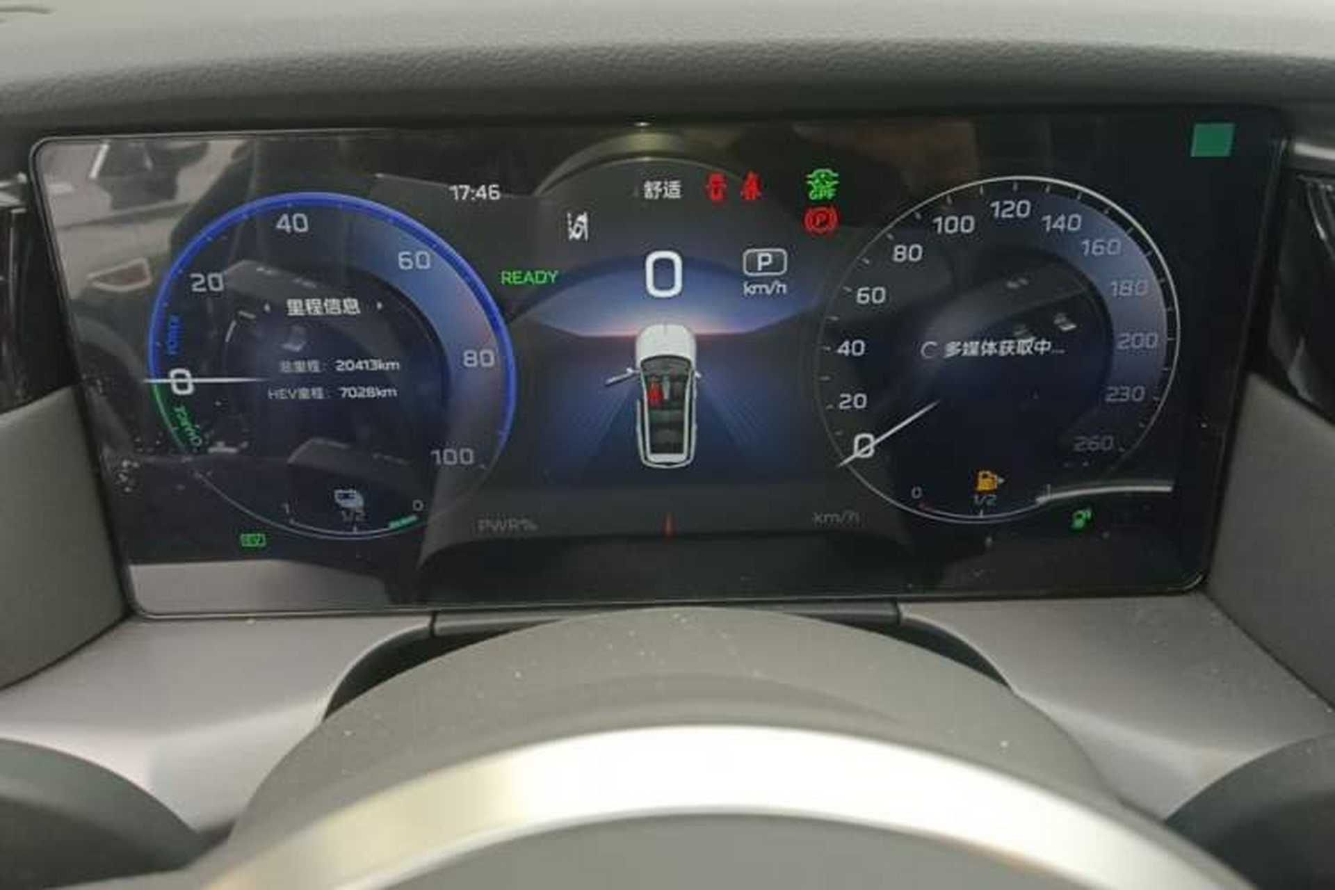 Used Hongqi HS7 PHEV 2024 2.0T PHEV Four-Wheel Drive Flagship Edition 7 Seats Instrument Cluster