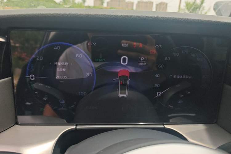Used Hongqi HS7 PHEV 2024 2.0T PHEV Four-Wheel Drive Flagship Edition 6 Seats Instrument Cluster