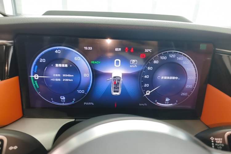 Used Hongqi HS7 PHEV 2024 2.0T PHEV Four-Wheel-Drive Flagship Edition 6 Seats Instrument Cluster