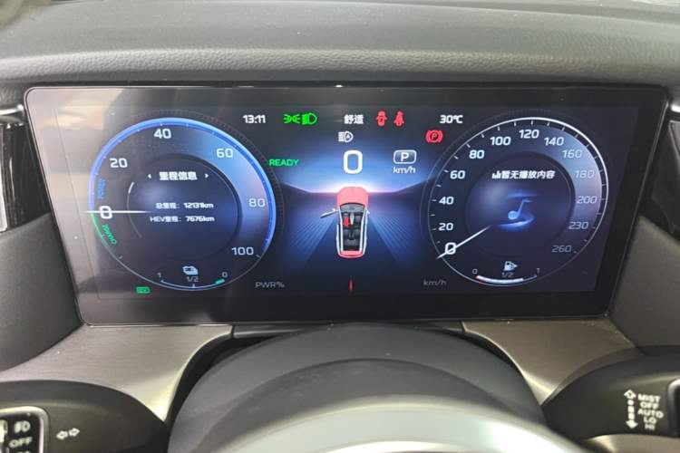 Used Hongqi HS7 PHEV 2024 2.0T PHEV Four-Wheel Drive Flagship Edition 6 Seats Instrument Cluster