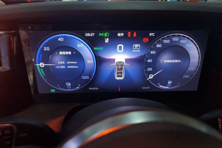 Used Hongqi HS7 PHEV 2024 2.0T PHEV Four-Wheel Drive Flagship Edition 7 Seats Instrument Cluster