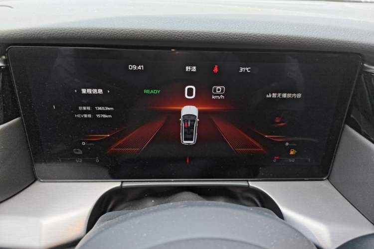 Used Hongqi HS7 PHEV 2024 2.0T PHEV Four-Wheel Drive Flagship Edition 6 Seats Instrument Cluster