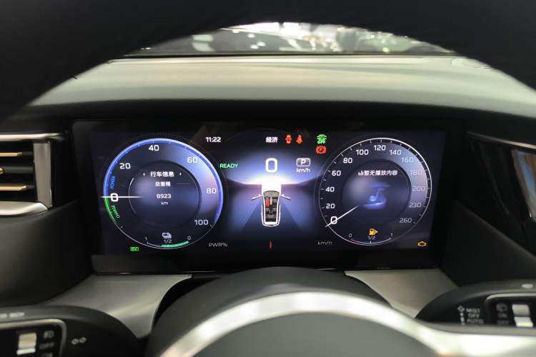 Used Hongqi HS7 PHEV 2024 2.0T PHEV Two-Wheel Drive Flagship Edition 6 Seats Instrument Cluster