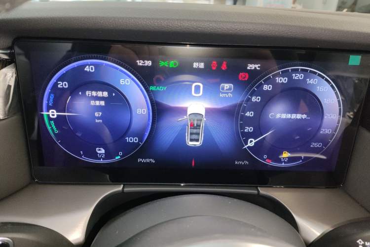 Used Hongqi HS7 PHEV 2024 2.0T PHEV Four-Wheel Drive Flagship Edition 7 Seats Instrument Cluster