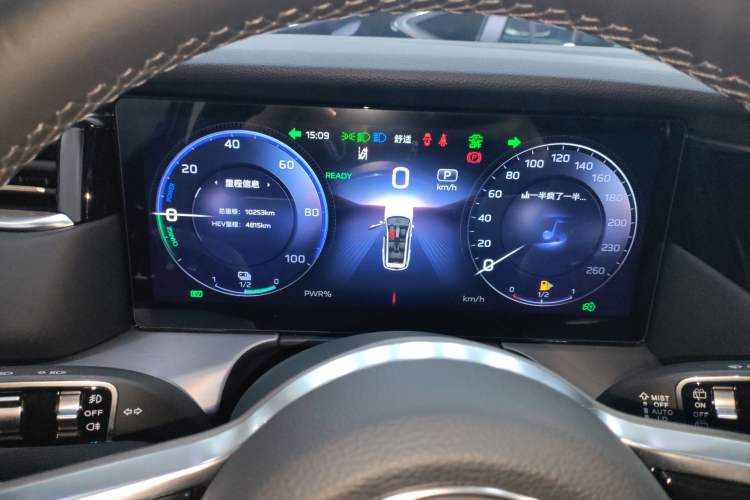 Used Hongqi HS7 PHEV 2024 2.0T PHEV Two-Wheel Drive Flagship Edition 6 Seats Instrument Cluster