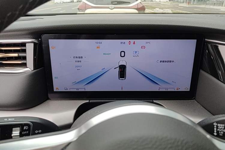 Used Hongqi HS7 PHEV 2024 2.0T PHEV Four-Wheel Drive Flagship Edition 7 Seats Instrument Cluster
