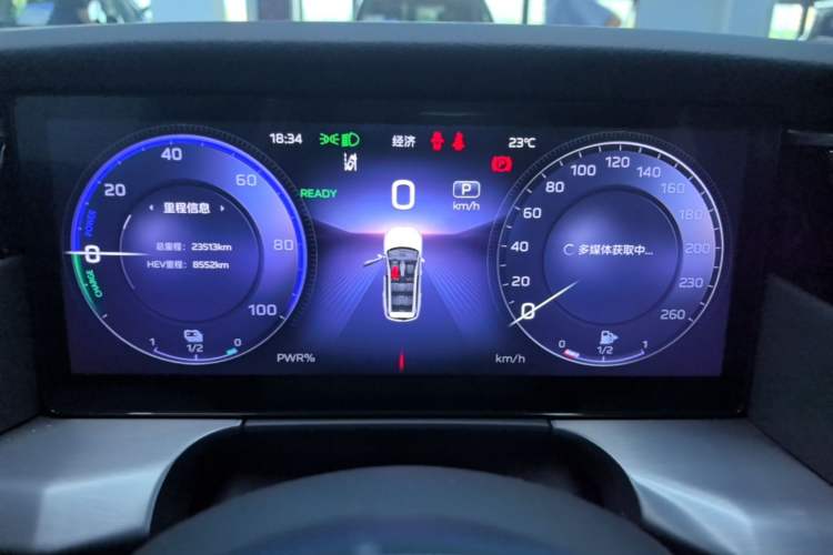 Used Hongqi HS7 PHEV 2024 2.0T PHEV Four-Wheel Drive Flagship Edition 7 Seats Instrument Cluster