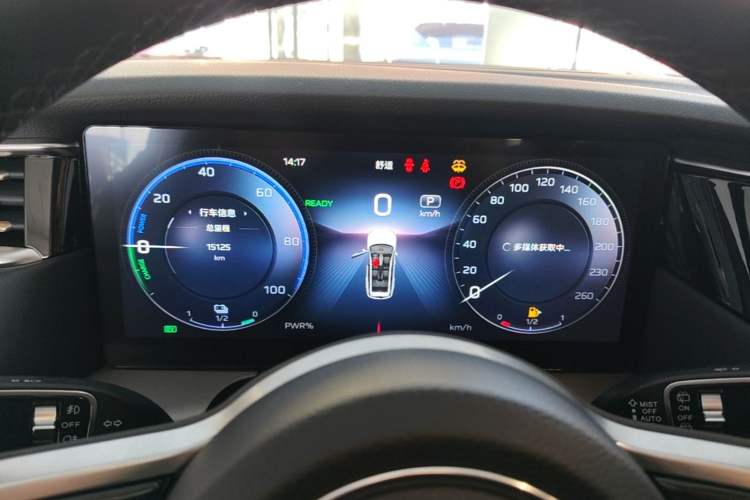 Used Hongqi HS7 PHEV 2024 2.0T PHEV Four-Wheel Drive Flagship Edition 6 Seats Instrument Cluster