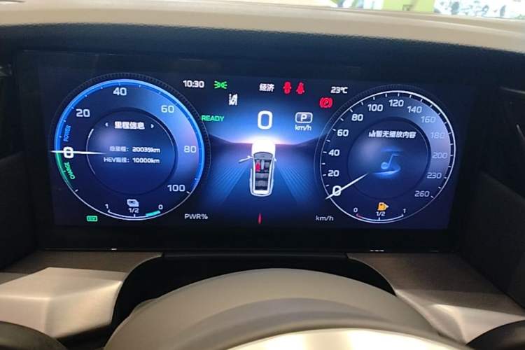 Used Hongqi HS7 PHEV 2024 2.0T PHEV Four-Wheel Drive Flagship Edition 7 Seats Instrument Cluster