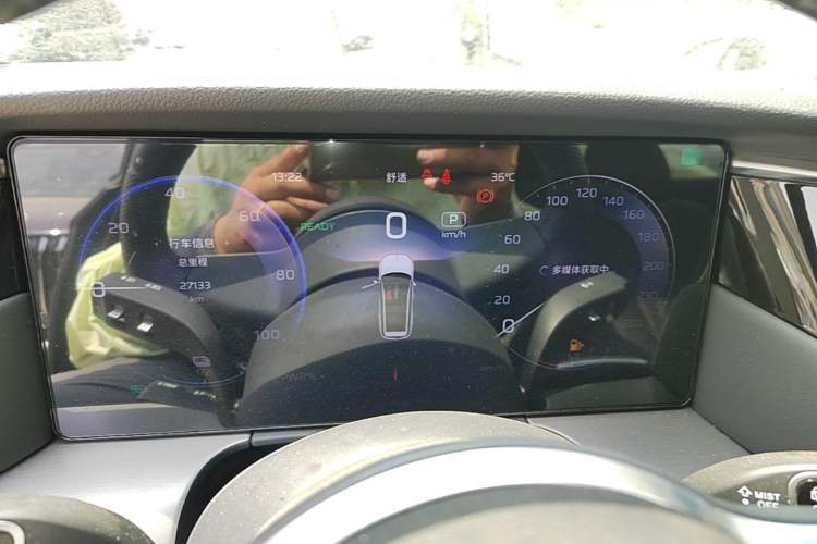Used Hongqi HS7 PHEV 2024 2.0T PHEV Four-Wheel Drive Flagship Edition 7 Seats Instrument Cluster