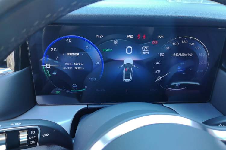 Used Hongqi HS7 PHEV 2024 2.0T PHEV Two-Wheel Drive Flagship Edition 6 Seats Instrument Cluster