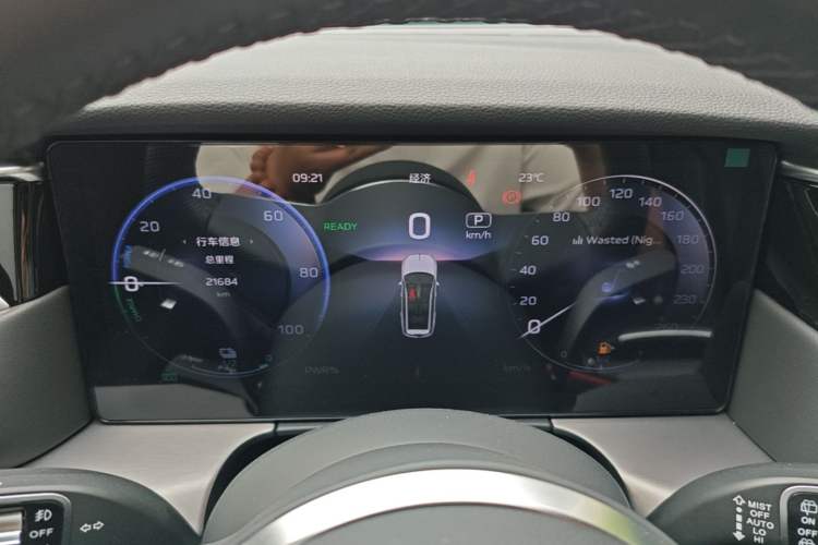 Used Hongqi HS7 PHEV 2024 2.0T PHEV Four-Wheel Drive Flagship Edition 6 Seats Instrument Cluster