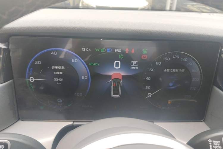 Used Hongqi HS7 PHEV 2024 2.0T PHEV Four-Wheel Drive Flagship Edition 6 Seats Instrument Cluster