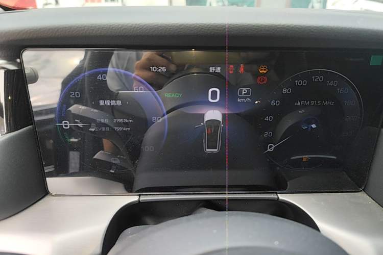 Used Hongqi HS7 PHEV 2024 2.0T PHEV Four-Wheel Drive Flagship Edition 6 Seats Instrument Cluster