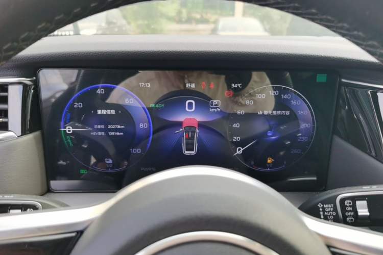 Used Hongqi HS7 PHEV 2024 2.0T PHEV Four-Wheel Drive Flagship Edition 7 Seats Instrument Cluster
