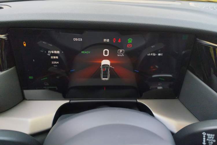 Used Hongqi HS7 PHEV 2024 2.0T PHEV Four-Wheel Drive Flagship Edition 7 Seats Instrument Cluster