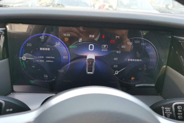 Used Hongqi HS7 PHEV 2024 2.0T PHEV Four-Wheel Drive Flagship Edition 7 Seats Instrument Cluster