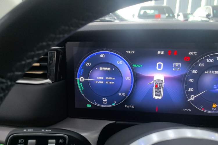 Used Hongqi HS7 PHEV 2024 2.0T PHEV Four-Wheel Drive Flagship Edition 6 Seats Instrument Cluster