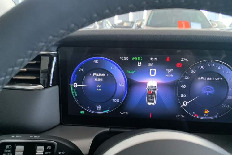 Used Hongqi HS7 PHEV 2024 2.0T PHEV Four-Wheel Drive Flagship Edition 6 Seats Instrument Cluster