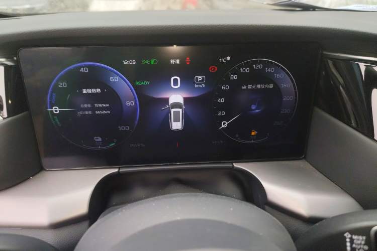Used Hongqi HS7 PHEV 2024 2.0T PHEV Four-Wheel Drive Flagship Edition 6 Seats Instrument Cluster