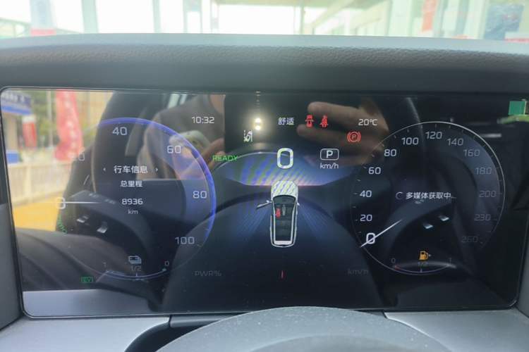 Used Hongqi HS7 PHEV 2024 2.0T PHEV Four-Wheel Drive Flagship Edition 7 Seats Instrument Cluster