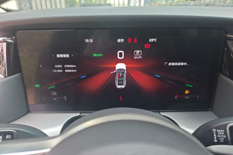 Used Hongqi HS7 PHEV 2024 2.0T PHEV Four-Wheel Drive Flagship Edition 7 Seats Instrument Cluster