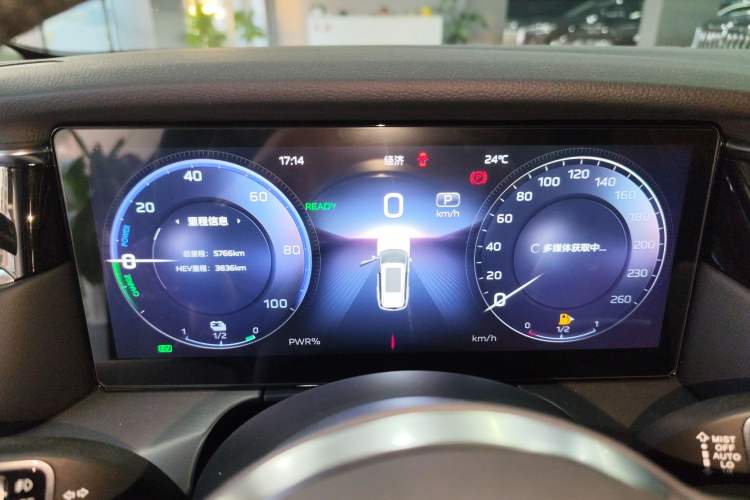 Used Hongqi HS7 PHEV 2024 2.0T PHEV Two-Wheel Drive Flagship Edition 6 Seats Instrument Cluster