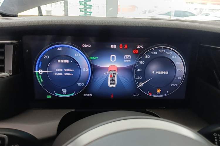 Used Hongqi HS7 PHEV 2024 2.0T PHEV Four-Wheel Drive Flagship Edition 6 Seats Instrument Cluster