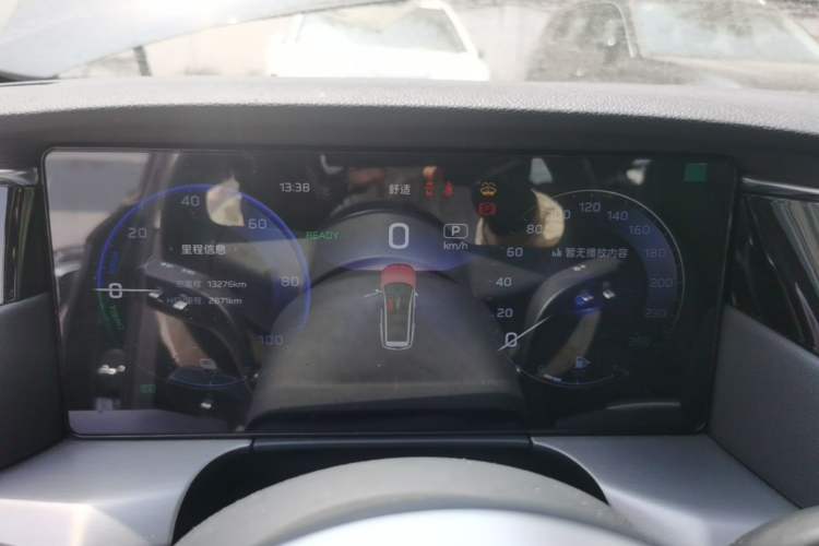 Used Hongqi HS7 PHEV 2024 2.0T PHEV Four-Wheel Drive Flagship Edition 7 Seats Instrument Cluster
