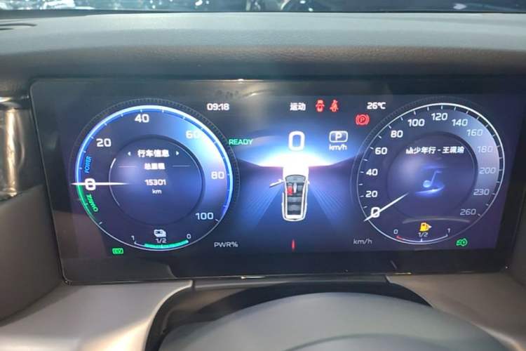 Used Hongqi HS7 PHEV 2024 2.0T PHEV Four-Wheel Drive Flagship Edition 7 Seats Instrument Cluster