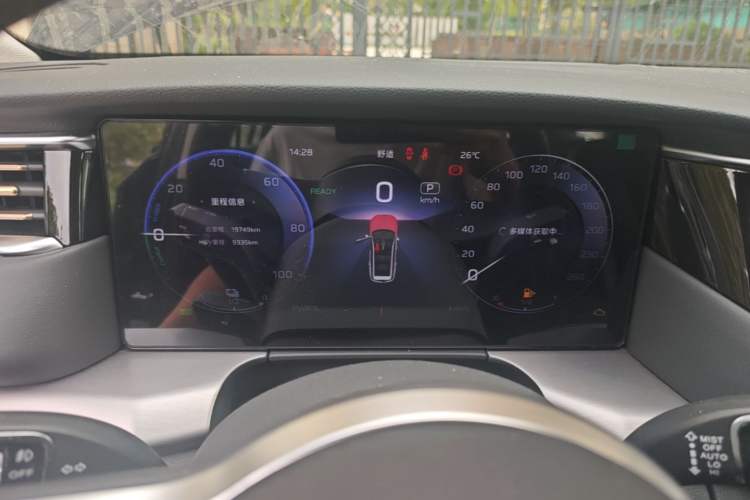 Used Hongqi HS7 PHEV 2024 2.0T PHEV Four-Wheel Drive Flagship Edition 7 Seats Instrument Cluster