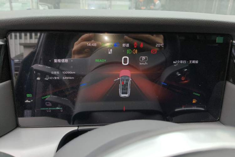 Used Hongqi HS7 PHEV 2024 2.0T PHEV Four-Wheel Drive Flagship Edition 6 Seats Instrument Cluster