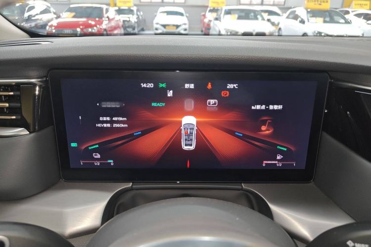 Used Hongqi HS7 PHEV 2024 2.0T PHEV Four-Wheel Drive Flagship Edition 6 Seats Instrument Cluster