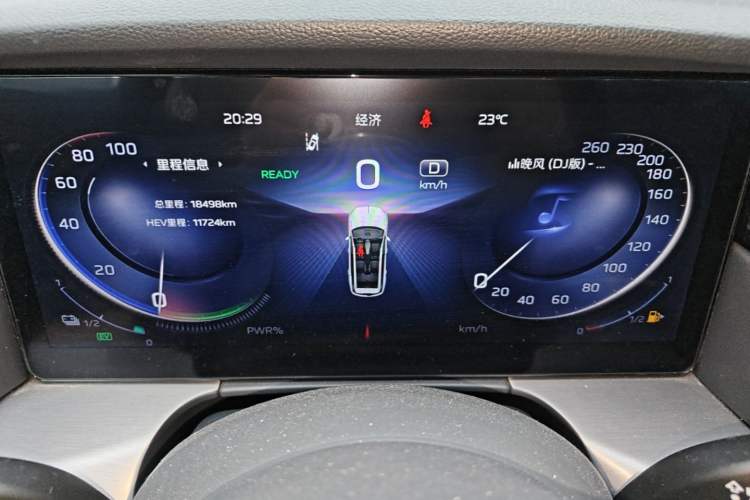 Used Hongqi HS7 PHEV 2024 2.0T PHEV Four-Wheel Drive Flagship Edition 6 Seats Instrument Cluster