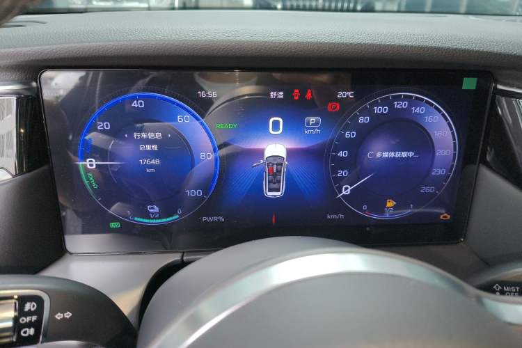 Used Hongqi HS7 PHEV 2024 2.0T PHEV Four-Wheel Drive Flagship Edition 6 Seats Instrument Cluster